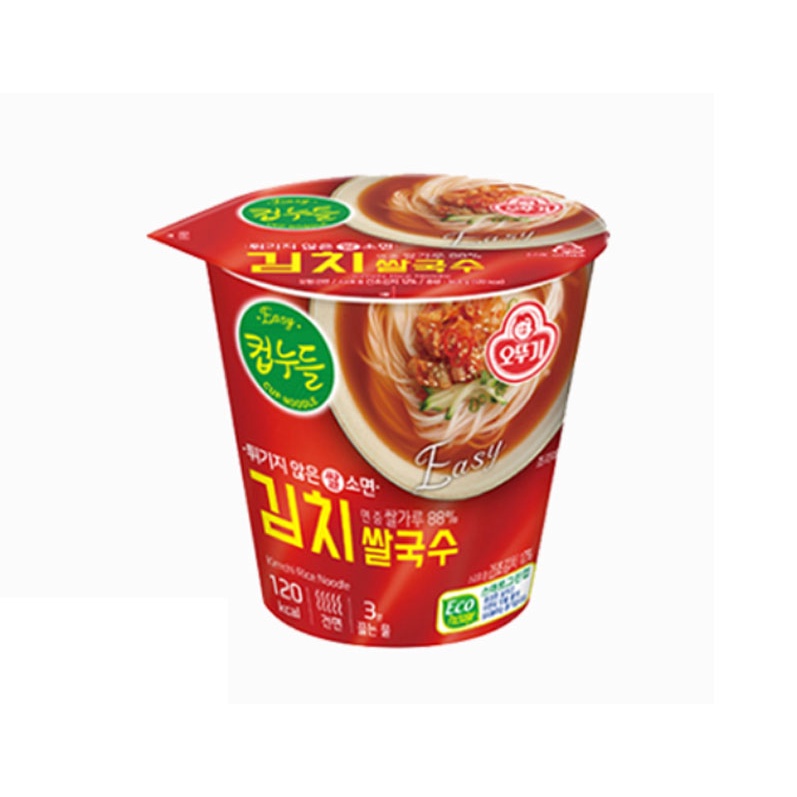 Ottogi Cup Kimchi Rice Noodles 34.8g korean ramyeon Shopee Singapore