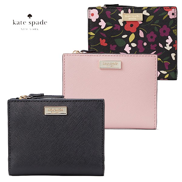 kate spade wallet sg