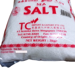 (SE0006) COOKING FINE SEA SALT 3KG | Shopee Singapore