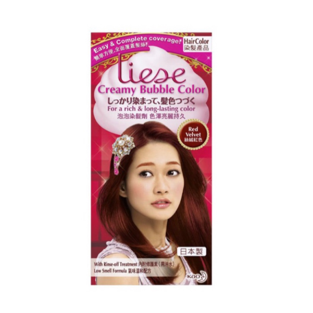 Liese Creamy Bubble Colour Red Velvet Shopee Singapore