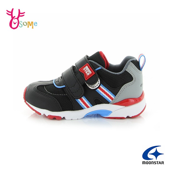 3e wide shoes