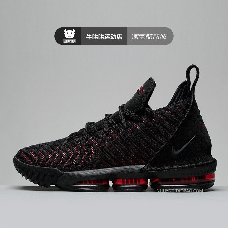 black and red lebron 16