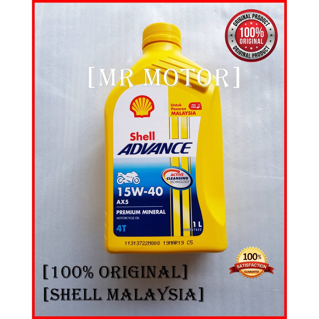 Shop Malaysia Foc Kain 4t Shell Ax7 15w 50 10w 40 Ax5 15w 40 100 Original Shell Malaysia Shopee Singapore