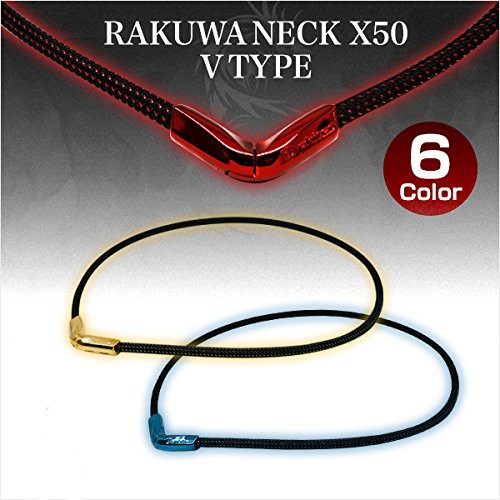 Shipped From Japan Phiten Necklace Rakuwa Neck X50 Vtype 50cm