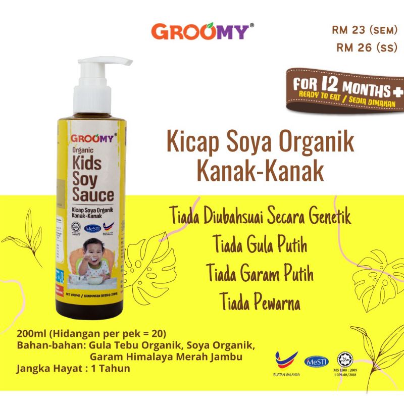 Shop Malaysia Ready Stock New Halal Groomy Organic Kids Soy Sauce Kicap Soya Organik Untuk Kanak Kanak Shopee Singapore