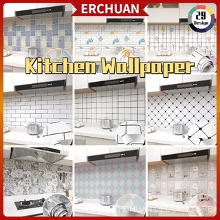 Kitchen Waterproof Wallpaper Self Adhesive Oil Proof Wall Stickers Thickened Tabletop Aluminum Foil Wall Paper