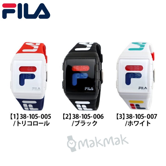 fila watch 38-105