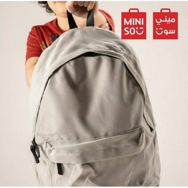 miniso backpack singapore