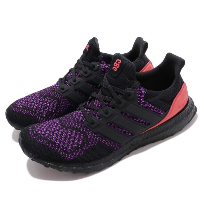 Foca Adidas Ultraboost 1 0 Black Purple Running Shoes Woven Men Ee 3712 Adidas Shopee Singapore