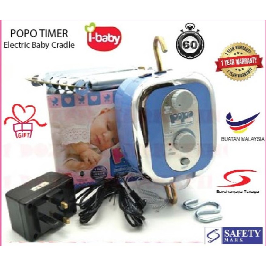 popo electronic baby cradle