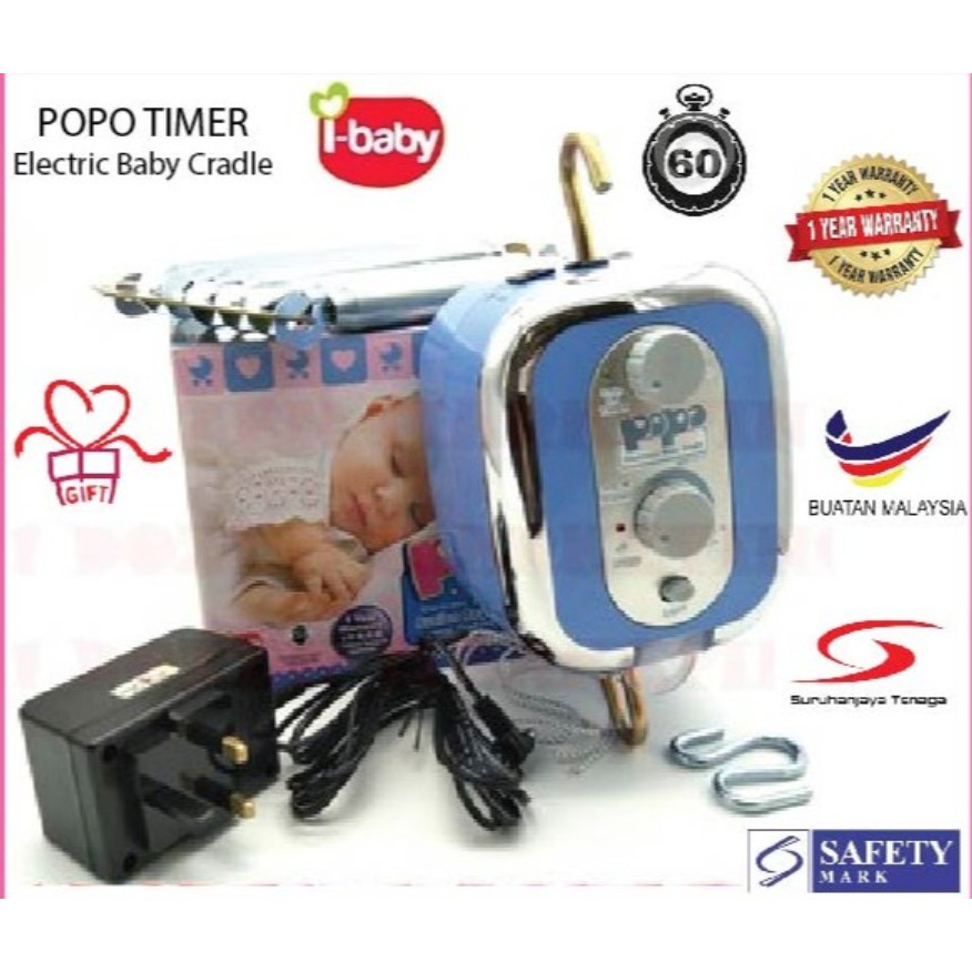 popo baby cradle