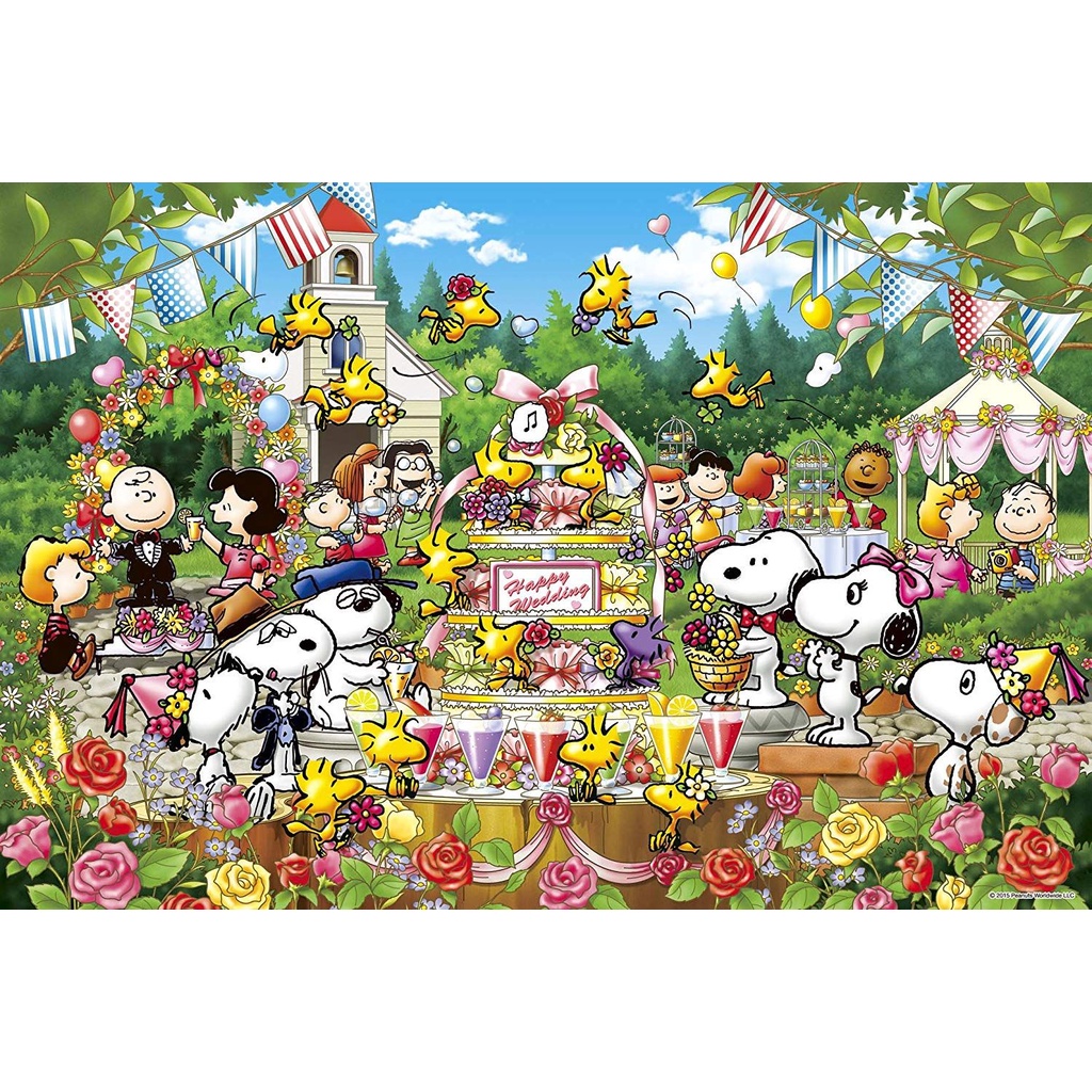 Epoch Jigsaw Puzzle 11-589s Snoopy Peanuts Beach Resort 1000 Pieces 