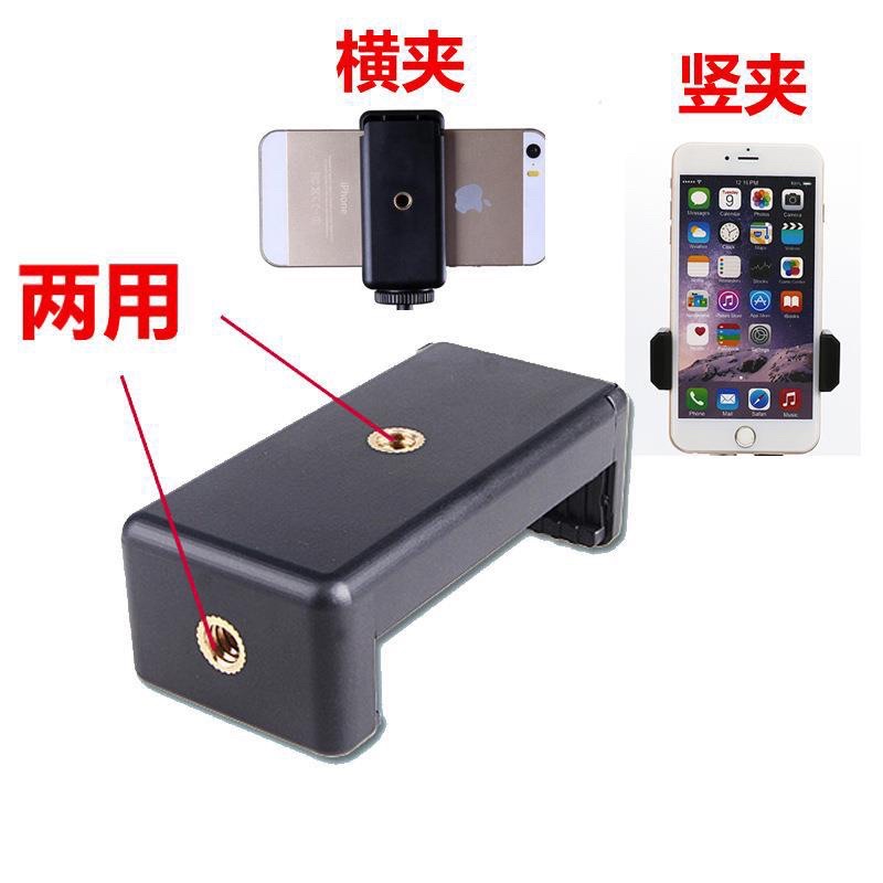 SG SELLER Live Streaming Vlogging Photography Equipment Accessories Mini Tripod Phone Mount Tablet Holder Pole Holde