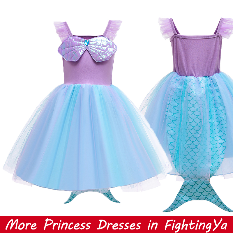 little mermaid baby clothes