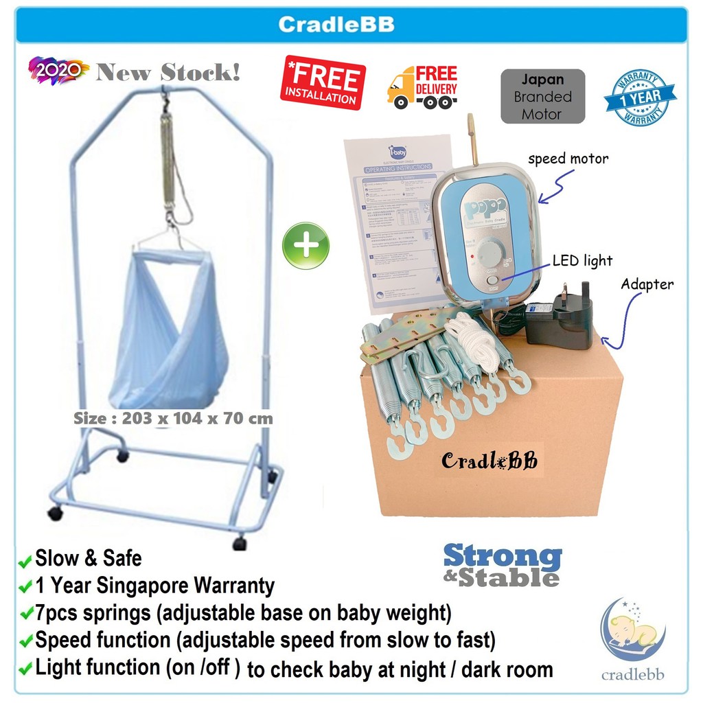 Electronic Baby Cradle Yaolan Hammock Spring Cot Electric Cradle