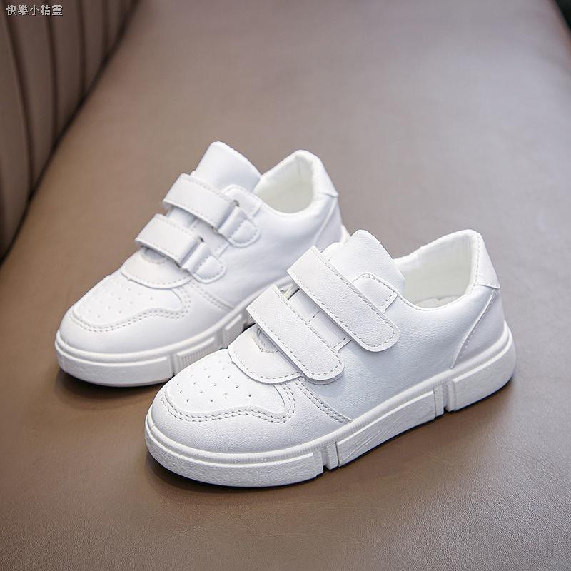 white sports shoes for boys