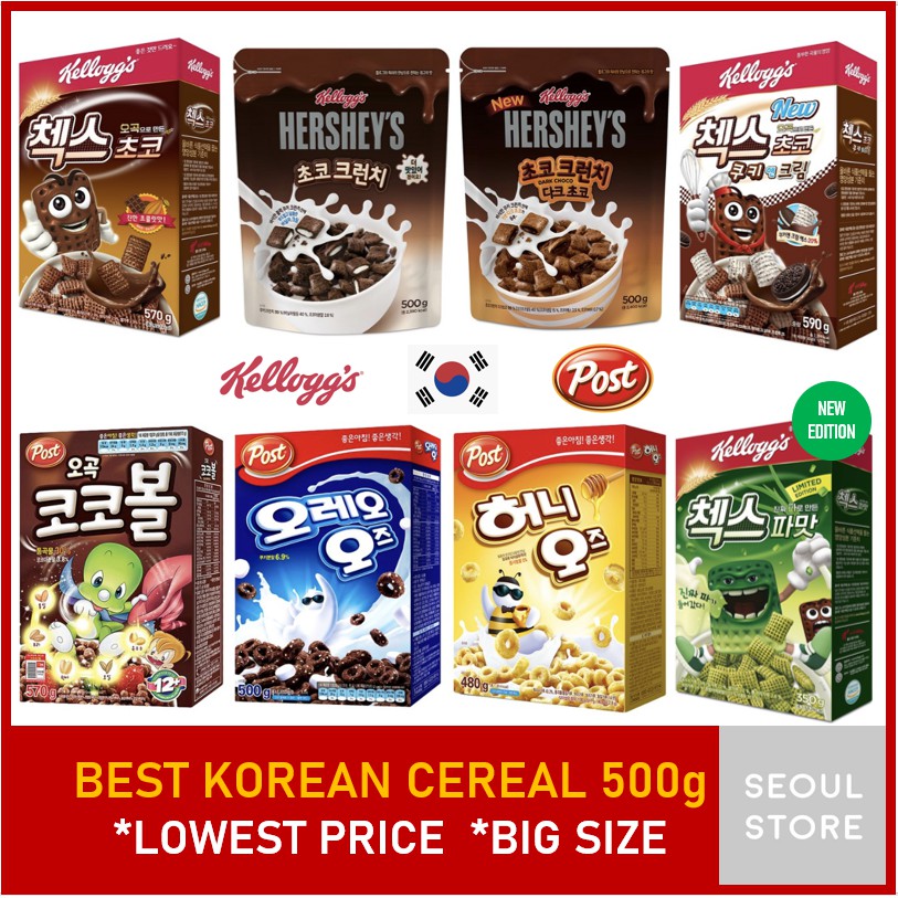 ★Lowest Price / Big Size★ Korean Best Cereal 500g_ Kellogg's Hershey