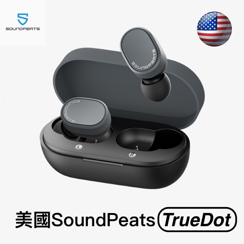 soundpeats truedot aptx