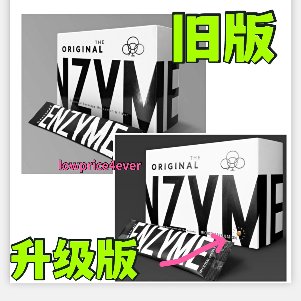 Online Deals From Ori正品网络商品 Shopee Singapore