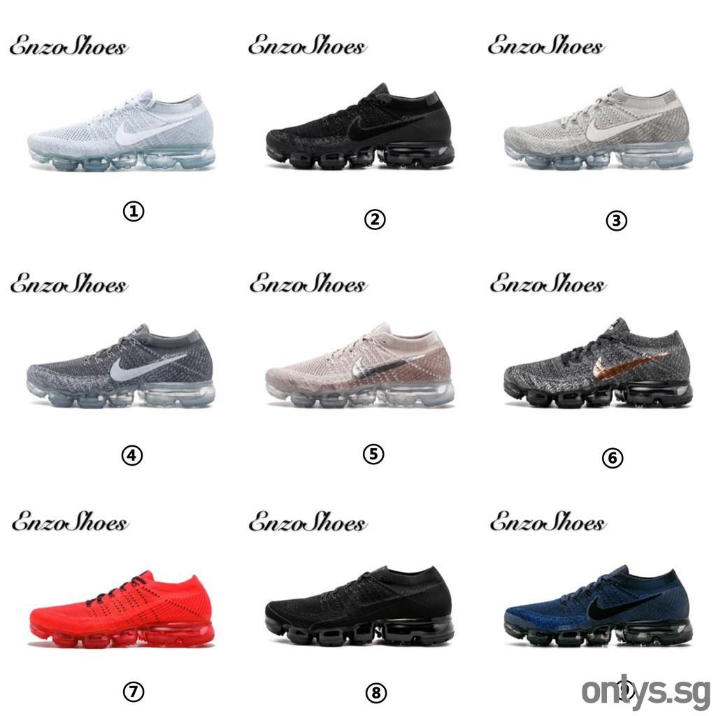 nike vapormax types