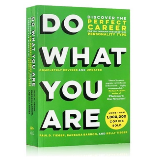 Do What You Are Self Help Book Adult Self Improvement Books Adult Book (Paperback)