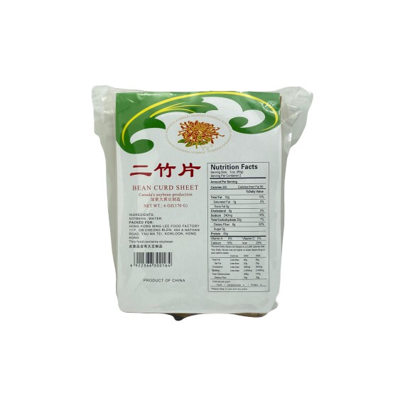 Dried Sweet Bean Curd Sheet 170g Shopee Singapore