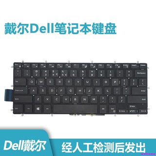 In Stock Laptop Battery J60j5 For Dell Latitude E7270 E7470 Series Notebook R1v85 451 sx 451 sy 451 su Mc34y 242wd Shopee Singapore