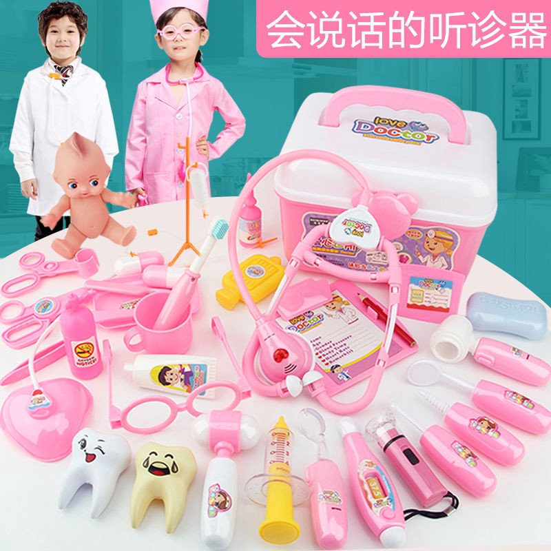 pink toddler tool set