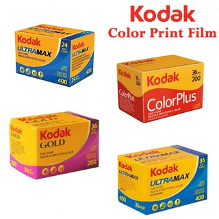 Kodak 35mm film Ultramax 400, Gold 200 ColorPlus 200