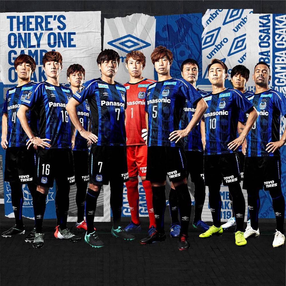 gamba osaka jersey