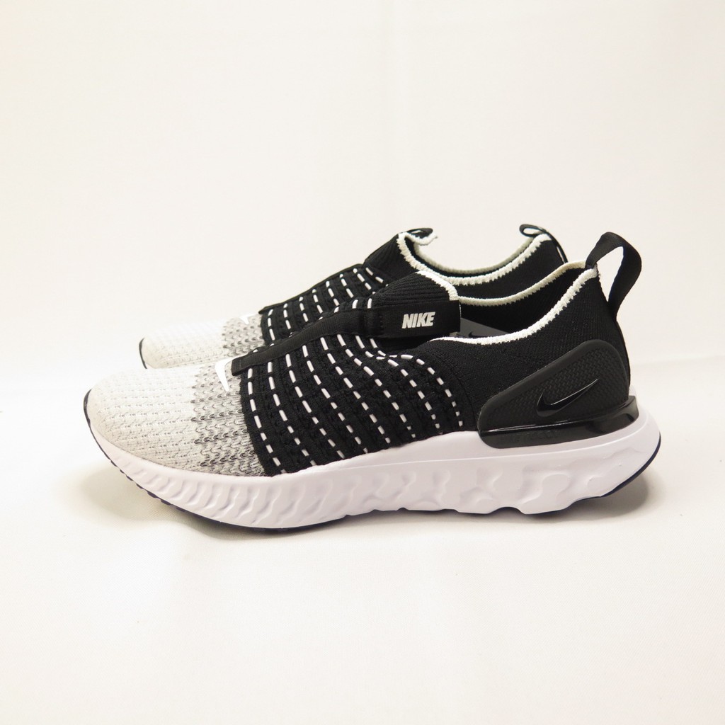 nike react phantom women's