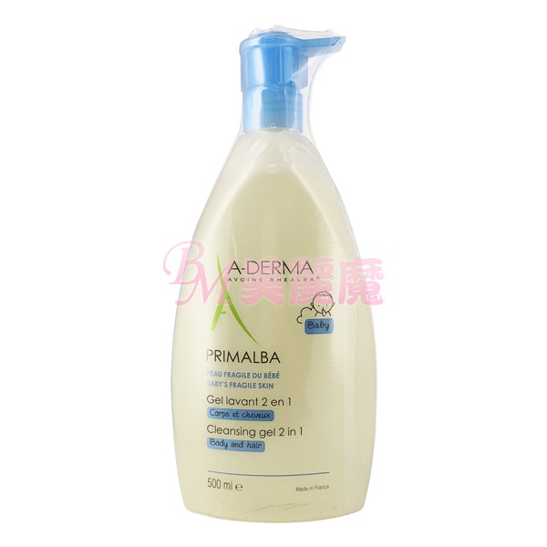 a derma baby shampoo