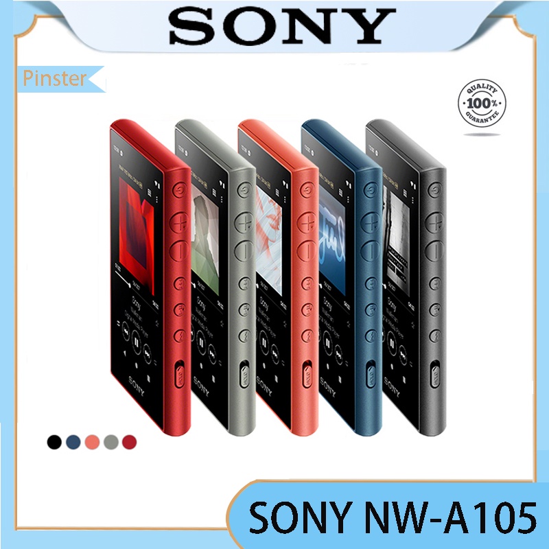 WALKMAN SONY ソニーウォークマン NW-A105 レッド ポータブル