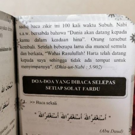 First Prayers Morning And Evening Practices Shopee Singapore