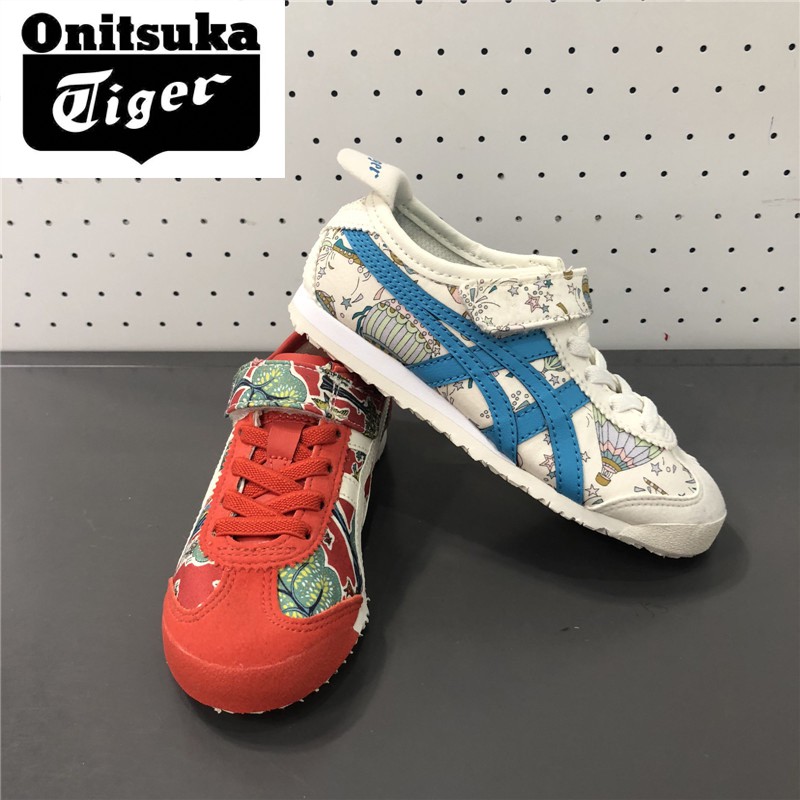 children's casual shoes