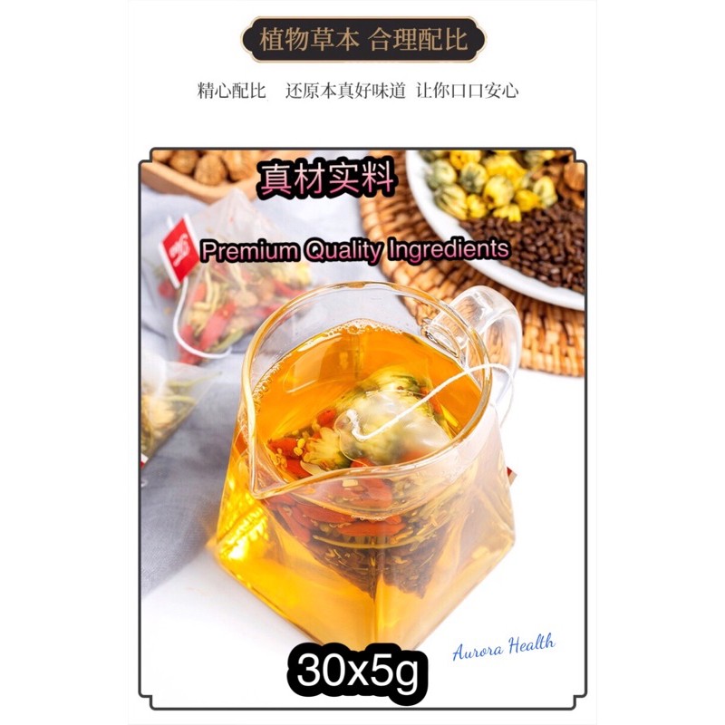 10284円 予約販売品 オリヒロ株式会社NLティー100％桑の葉茶 2g×25包×40箱セット
