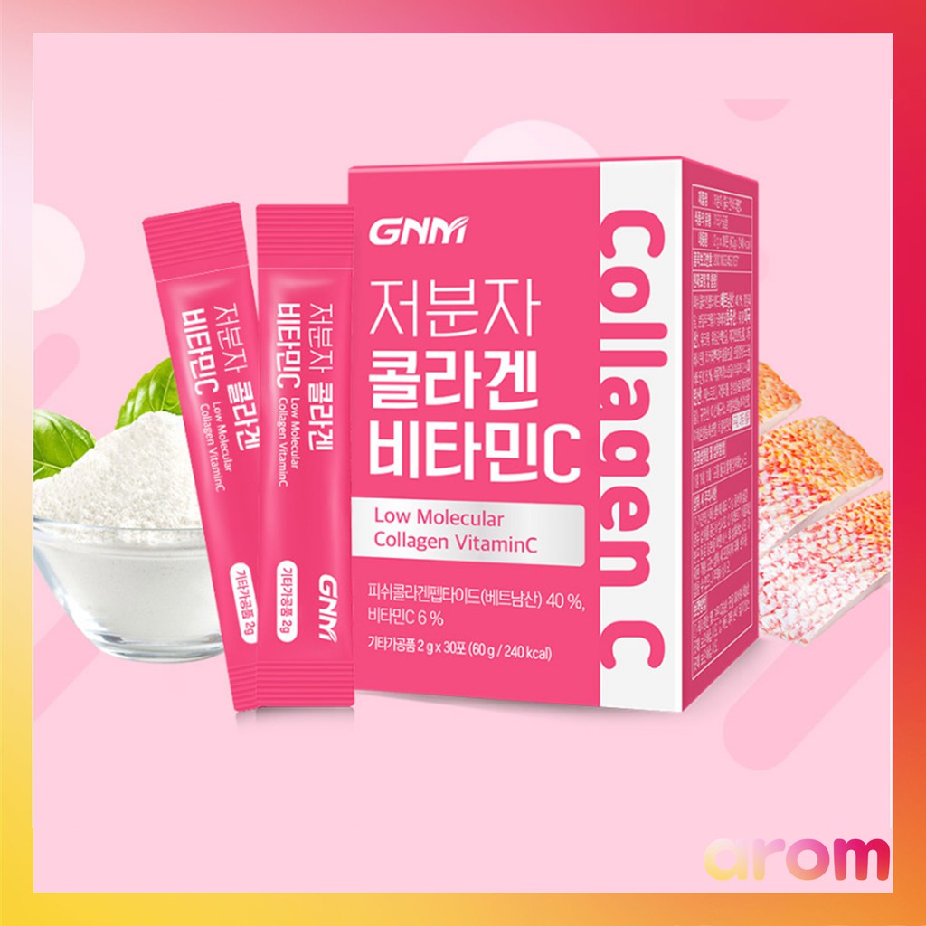 Gnm Fish Collagen Vitaminc Pomegranate 2g X 30sticks 60g Shopee Singapore