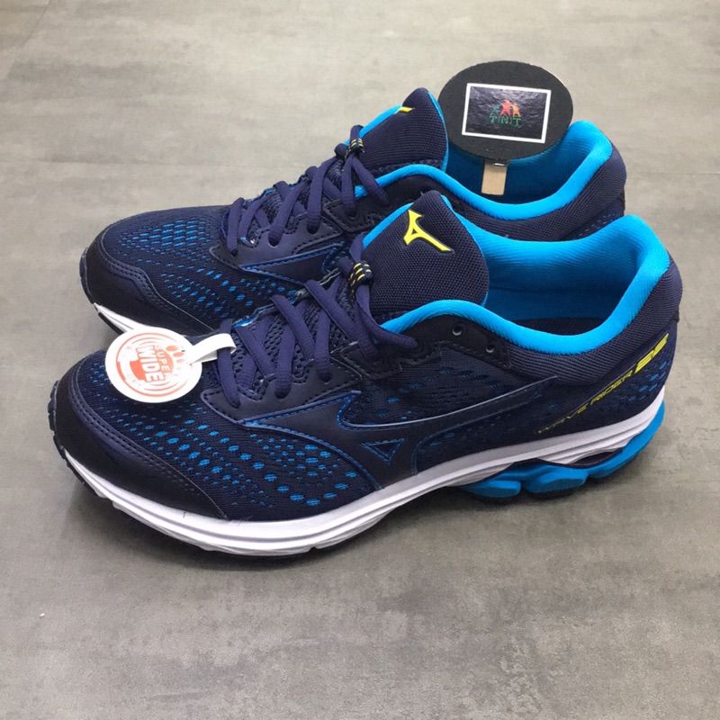 mizuno gmvp 1250