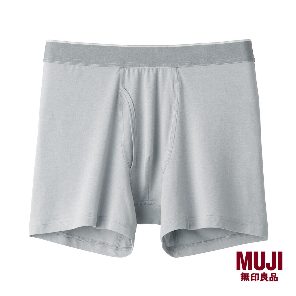 MUJI Men Lyocell Stretch Front Open Boxer Pants Shopee Singapore