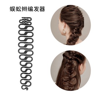ℯ유【freight free】Tie hair accessories lazy hairdresser tools fluffy hair  curler styling female tide fish bone braid hair | Shopee Singapore