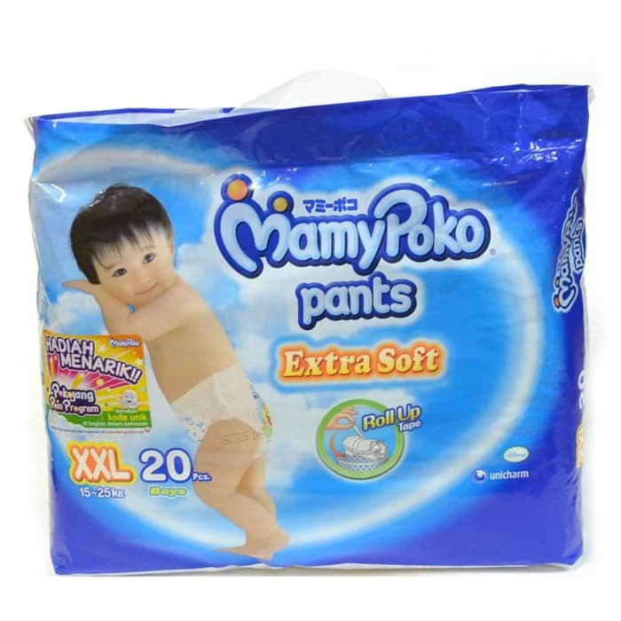 poko pants xxl