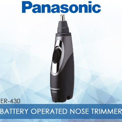 panasonic er430 battery