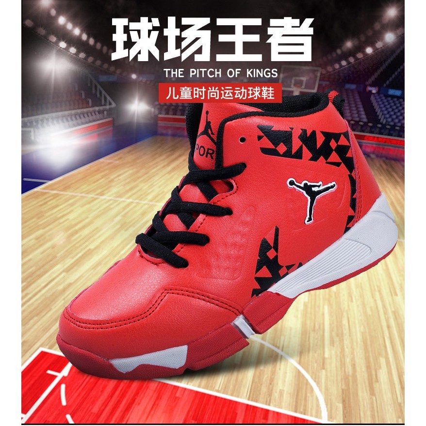 basketball shoes for boys kids