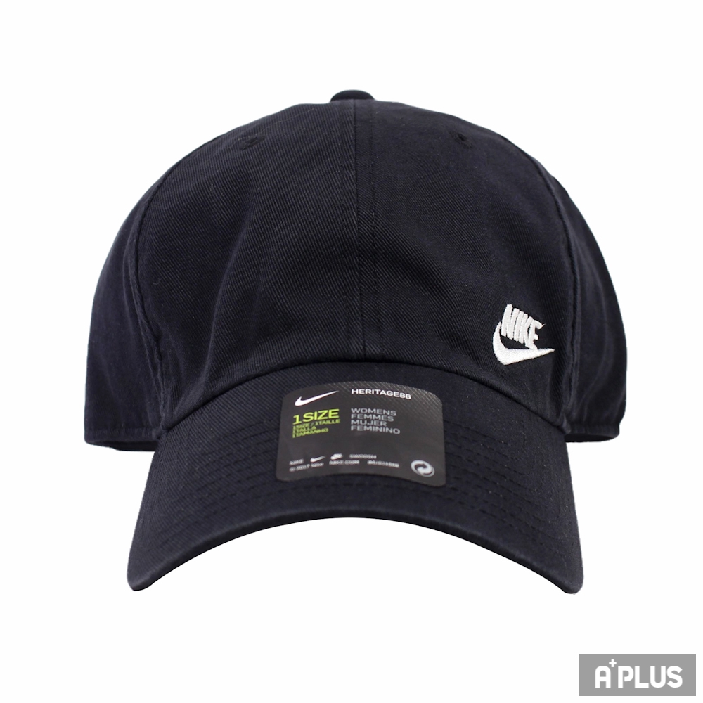 nike h86 futura classic baseball hat