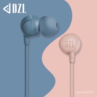 【新品现货】DZL入耳式重低音有线Mp3华为苹果oppo小米vivo通用可游戏吃鸡耳机fghgfjk