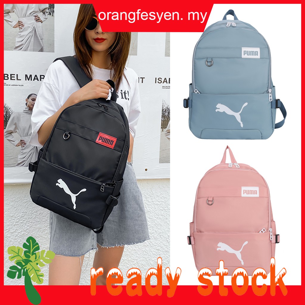 beg sekolah puma