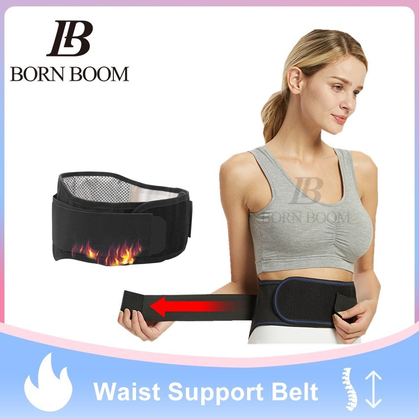 BornBoom Self-heating Waist Support Belts Magnetic Therapy Supports ...
