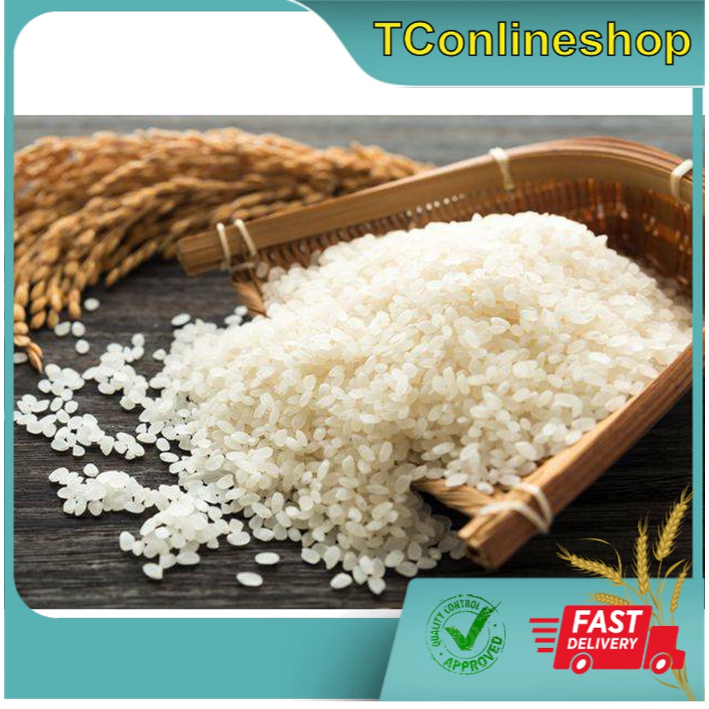 Calrose Rice Sushi Rice 1kg Beras Sushi 1kg Shopee Singapore