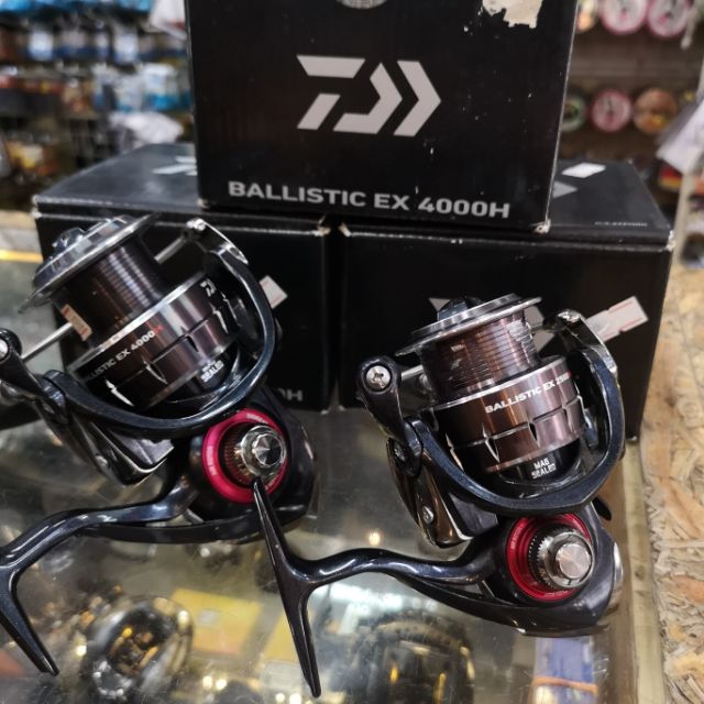 daiwa ballistic ex 2500h