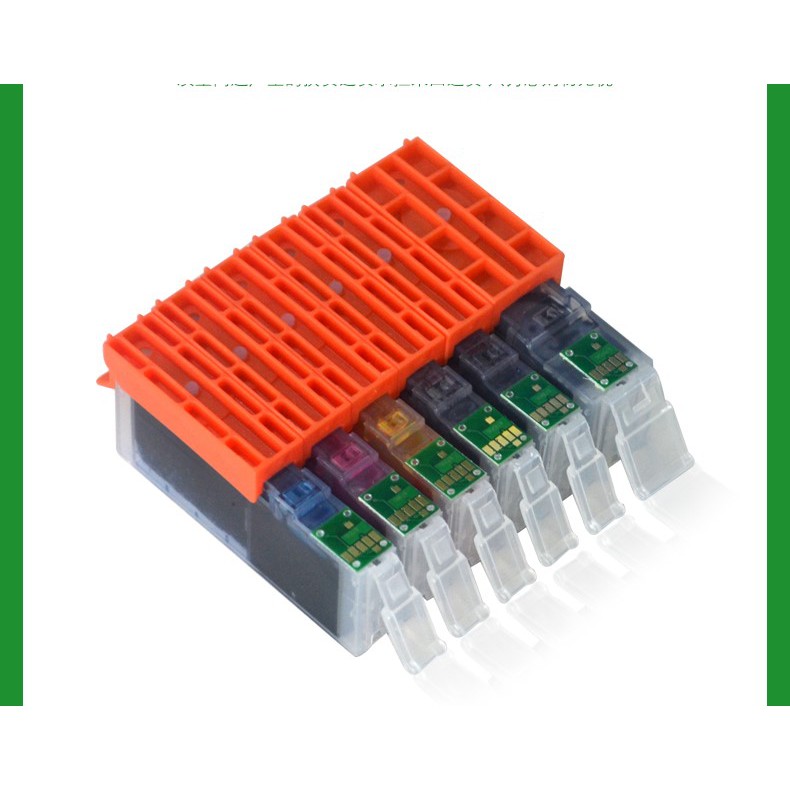 canon pixma mg5770 cartridge price